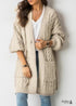 Beige Boho Cardigan